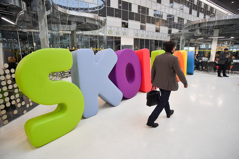 Сколково: провальный проект Медведева? Во что превратилась российская Кремниевая долина