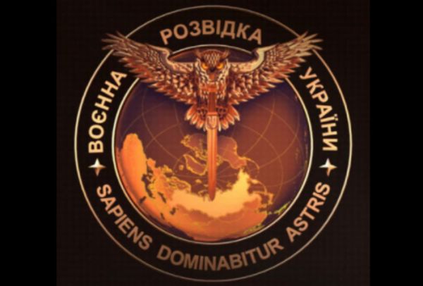 Предатели, за вами придут!