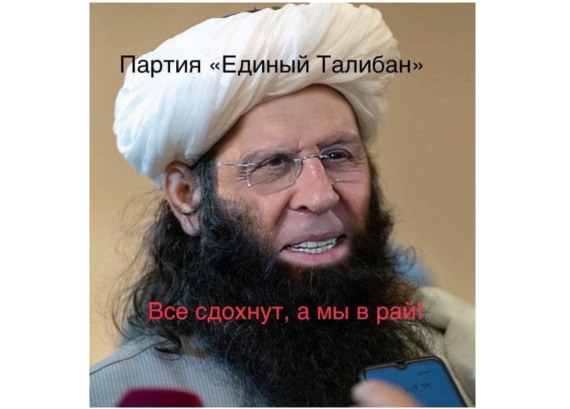 Слава Рабинович: смотри не перепутай, кто в России экстремист