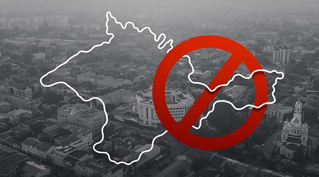 Новости Крымнаша. «Предатели снова просят путина остановить тотальное беззаконие и беспредел в Крыму»