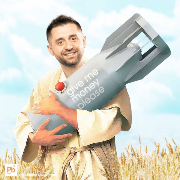 Каждому царю нужен свой клоун