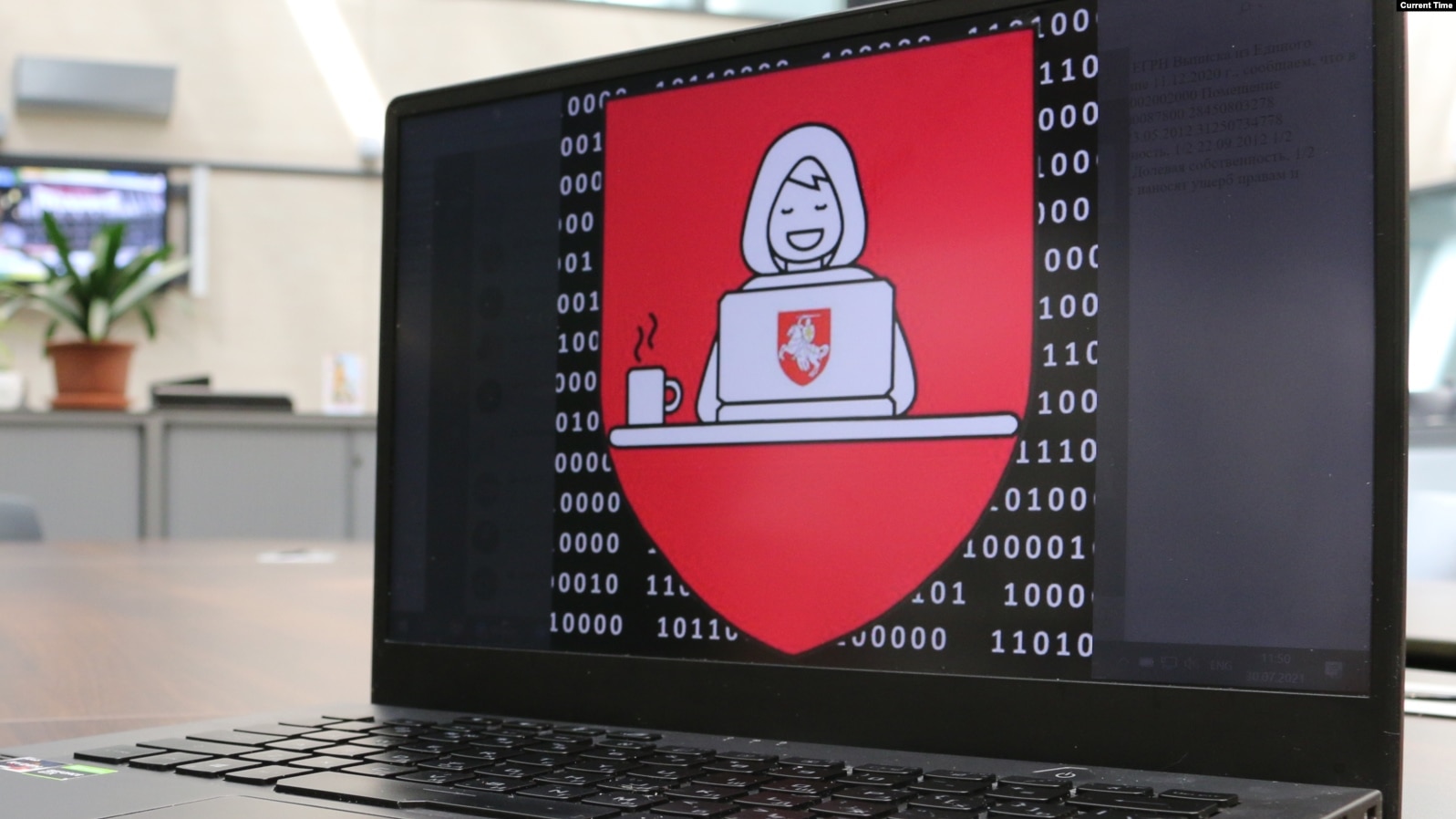 Шумел сурово Беловежский лес