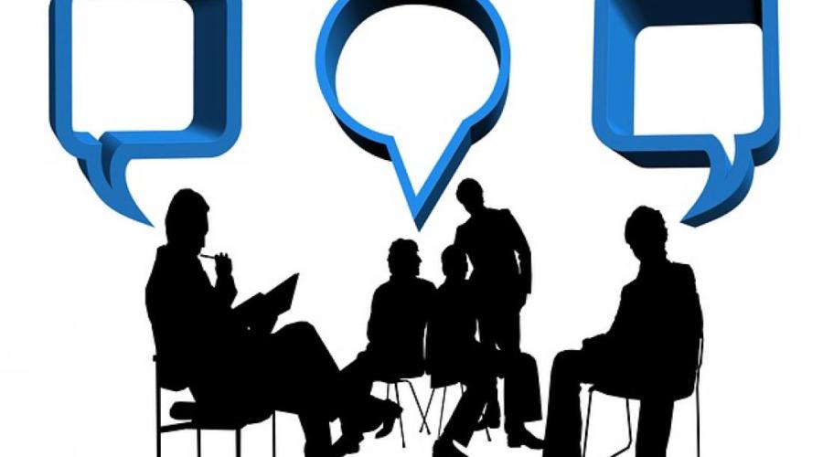 Переиграл и уничтожил