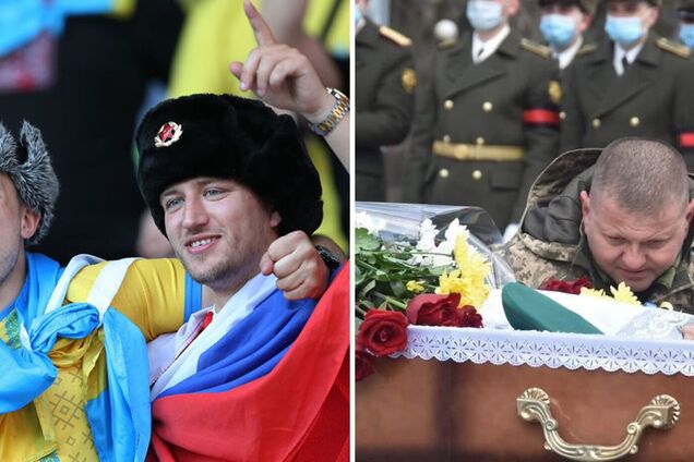 Rio de Ukraine