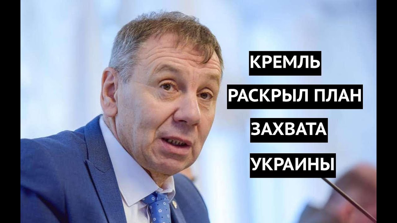 «Надо сделать Пушилина премьером Украины, чтобы Галичина отделилась!» Спикер Кремля раскрыл планы РФ