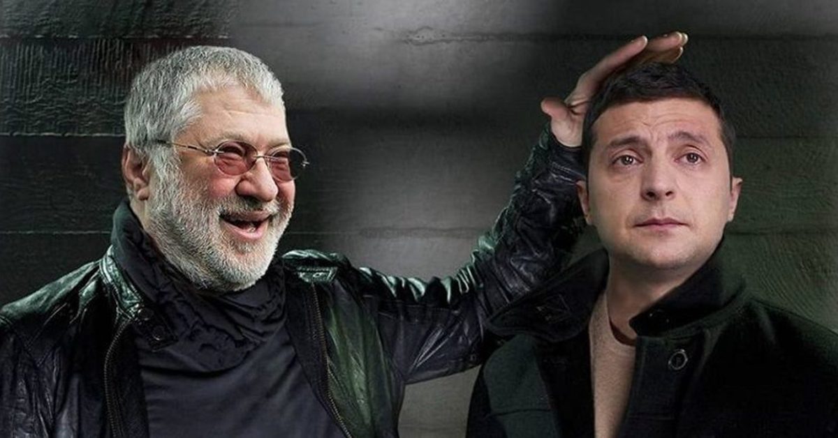 Игорь Валерьевич - лучшая няня, у которой раньше работал Зеленский