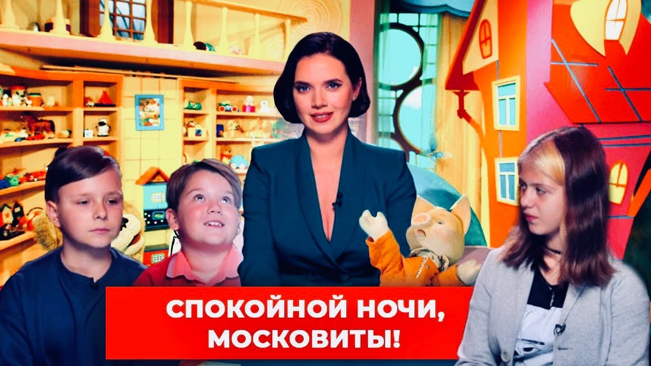 «ДНР» голосует за сникерс/ Путин лично фальсифицировал выборы/Дети знают как вернуть Крым