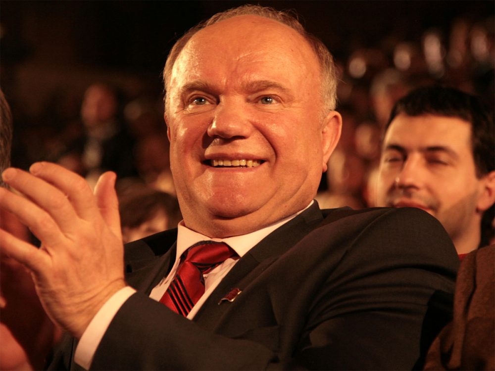 Слово "ничтожество" прозвучит похвалой - Пока депутаты КПРФ протестовали, Зюганов трусливо клялся в верности Путину