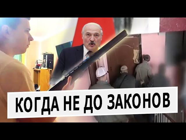 Валерий Цепкало: Вина за каждую смерть на Лукашенко. Украв закон, он не оставил белорусам выбора