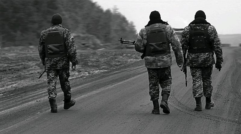 Странные люди