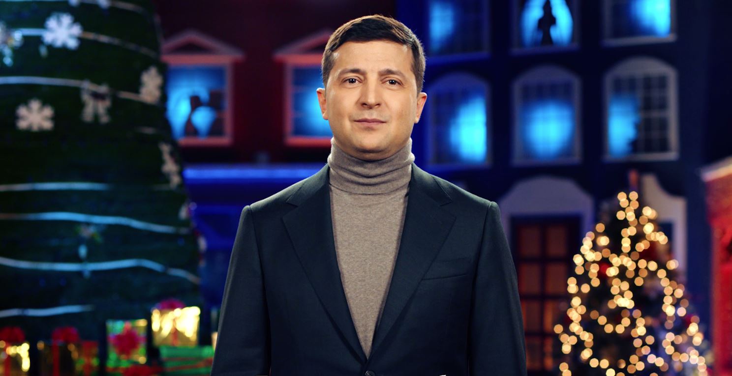 Услышим ли мы новогоднее обращение Зеленского, которое начинается словами: "Je Suis Pandora" и заканчивающееся традиционным "Какая разница"?