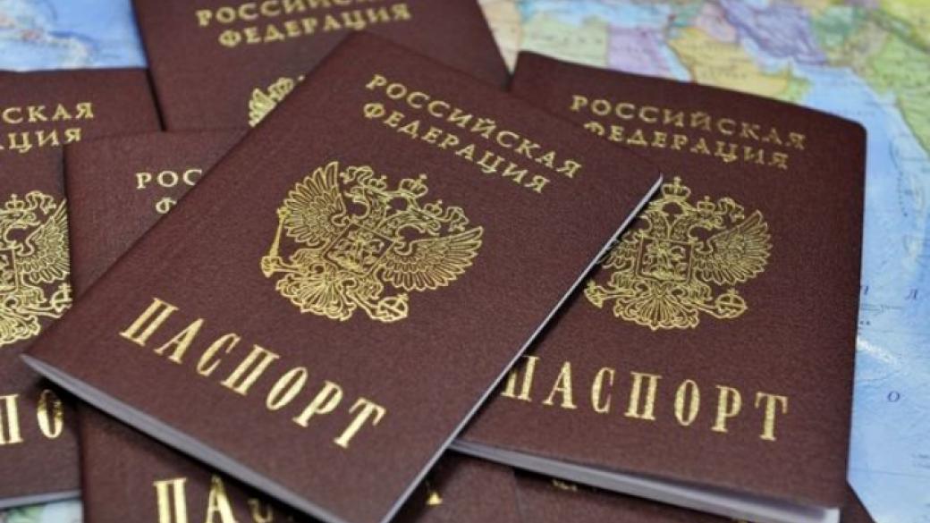 Чтобы стать «россиянами», жителям ОРДЛО приходится платить за фиктивную прописку