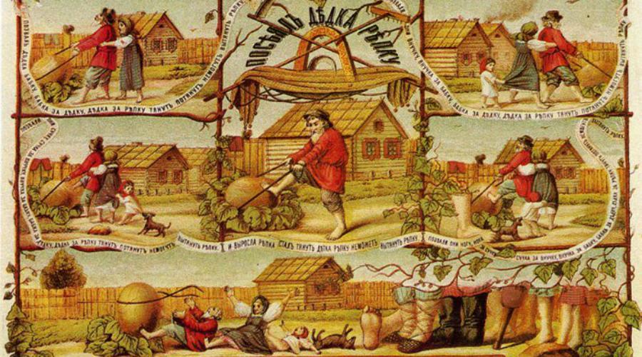 В первой половине XIX века Россия представляла собой интеллектуальную пустыню