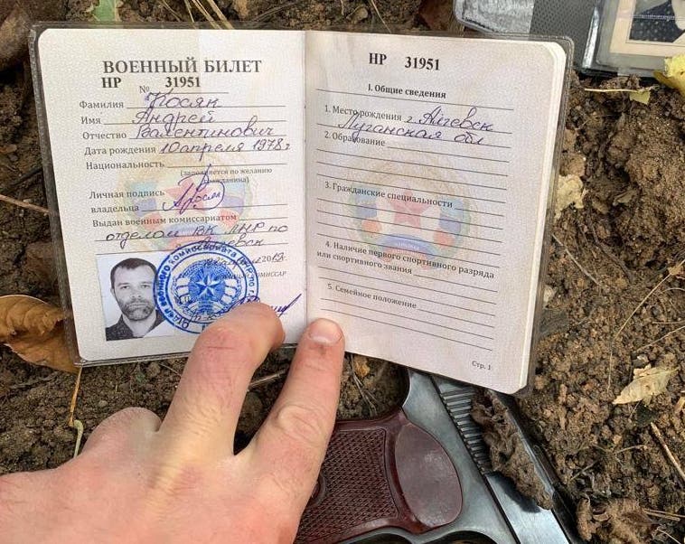 На Донбассе ВСУ задержали российского боевика