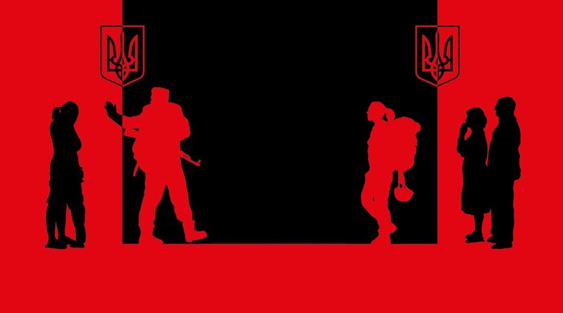 Если бы не Минские соглашения и наша Армия…