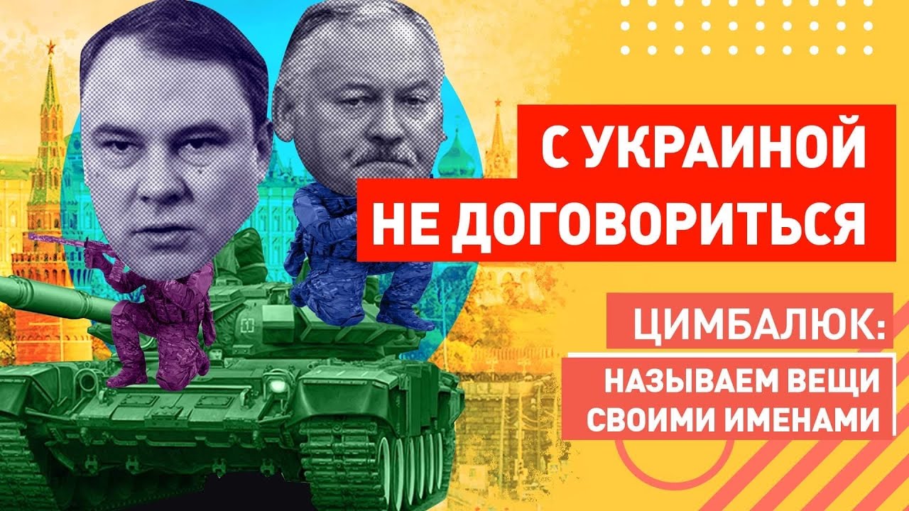В Москве депутаты Думы нового созыва требуют от Путина решить "украинский вопрос" - ВЕШАТЬ всех (Видео)
