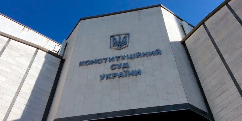 Кандидаты в судьи КС не знают ответа на элементарные вопросы