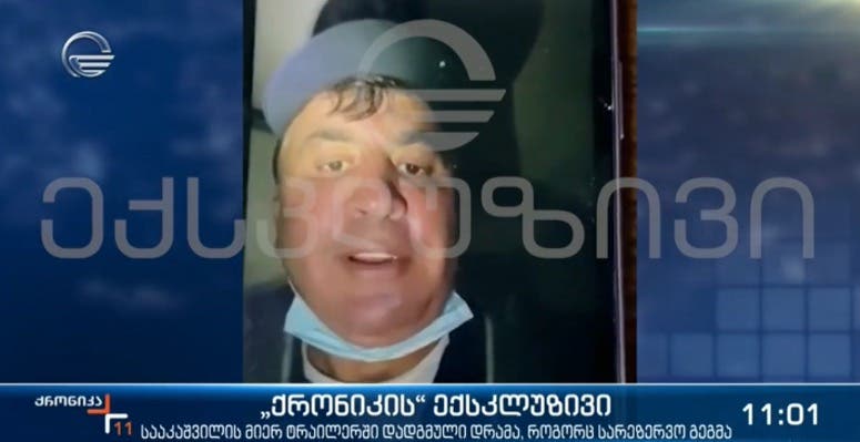 СМИ показали видео Саакашвили из фуры, где он рассказывает о похищении