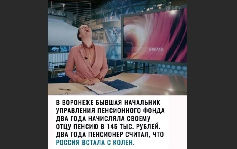 “Обратно уже хер встанешь, на колени-то эти”