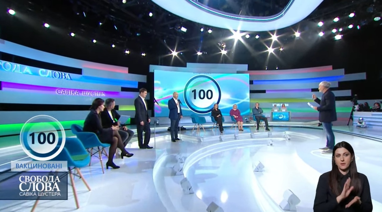 Сегодня в Украине идет методичная, планомерная, системная борьба со свободой слова. Обращаюсь к власти: не трогайте журналистов!