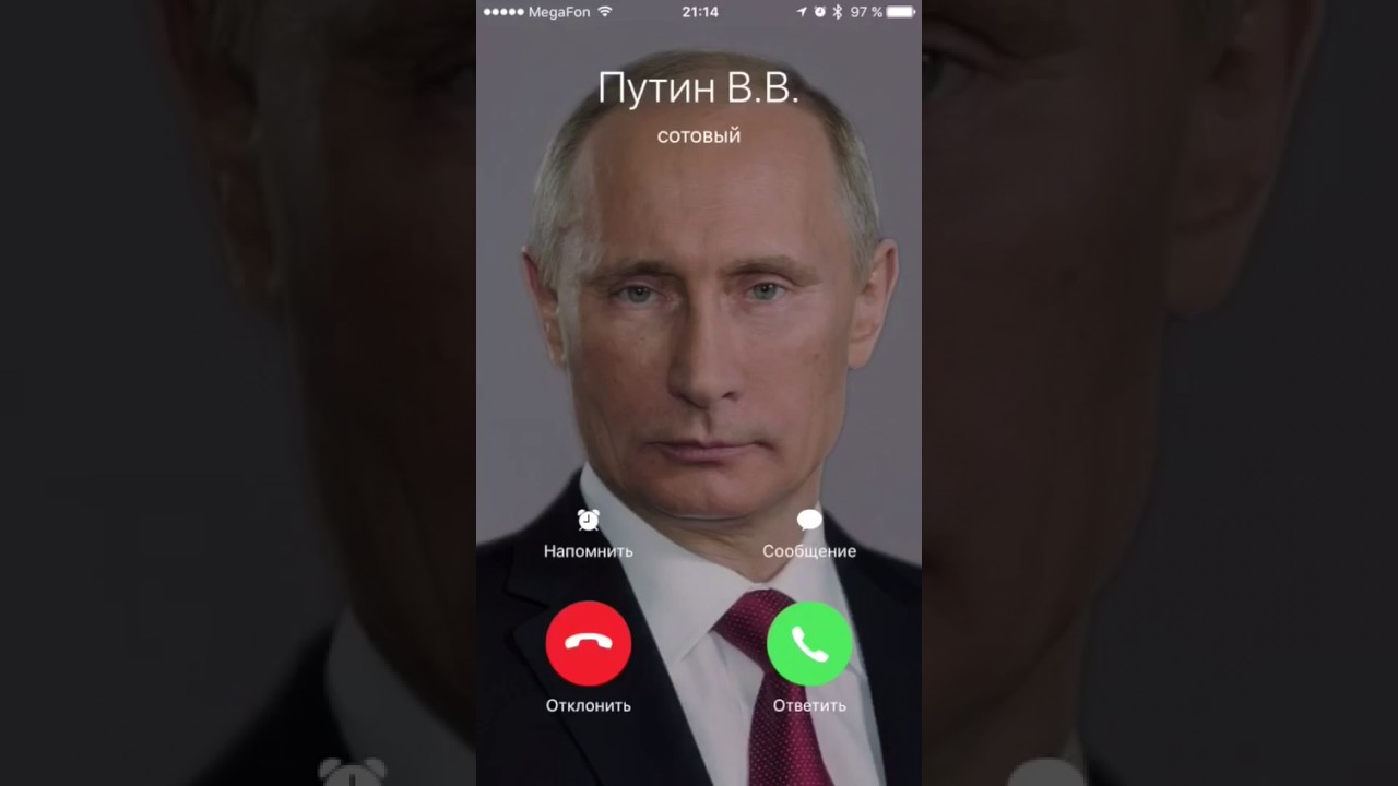 ✔️ Звонок Путина зам. начальнику ФСИН по охране и режиму (Видео)