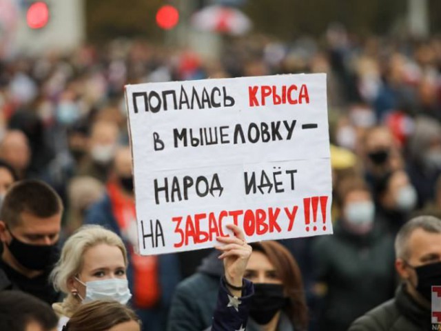 Спасая свои жизни, мы спасаем страну.