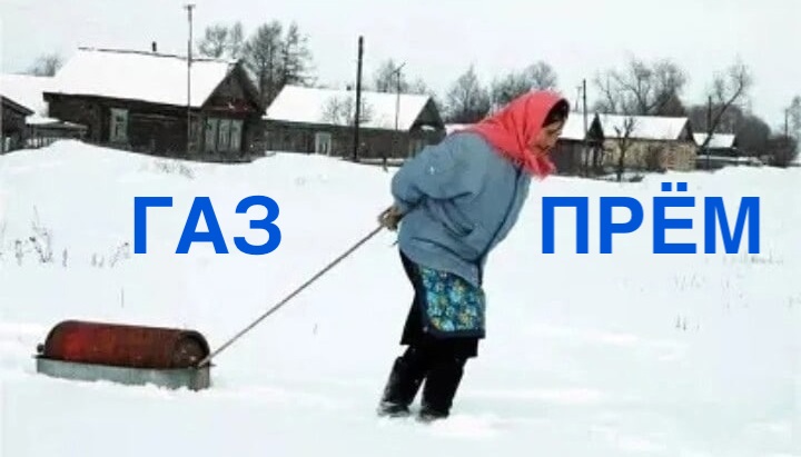 Сказ об усатой матрешке