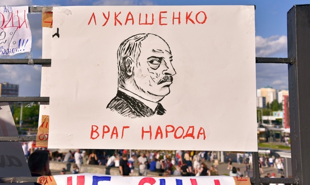 Лукашенко начинают ненавидеть даже «ябатьки»