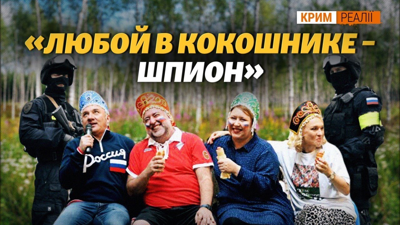 Почему единоросса, бывшего мэра Симеиза обвинили в шпионаже? (видео)