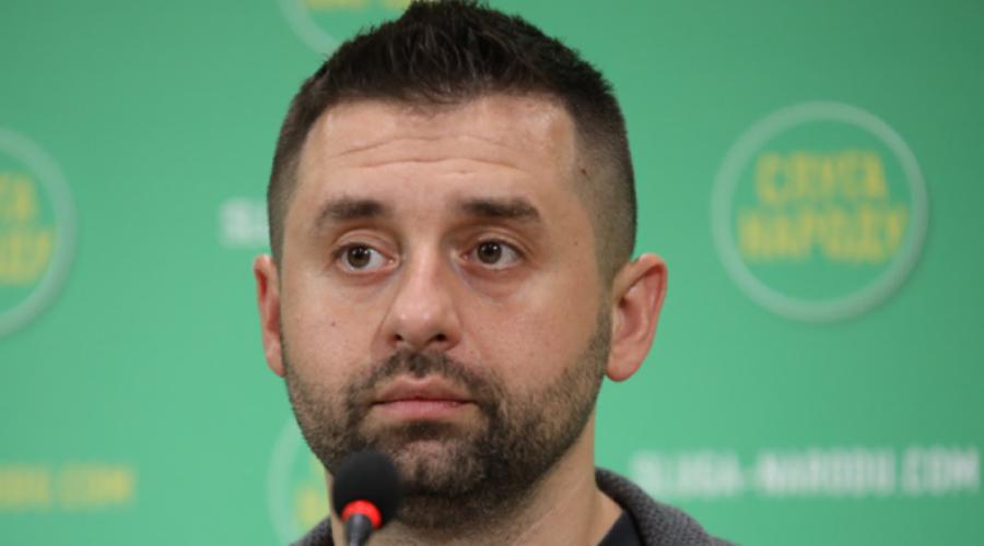 Давид Арахамия имеет статус US Person