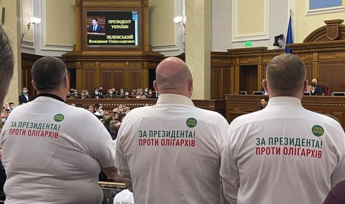 Правдивая история русского крота (В. Рыбников)