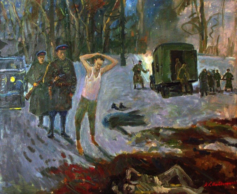 Стереть историю вместе с народом