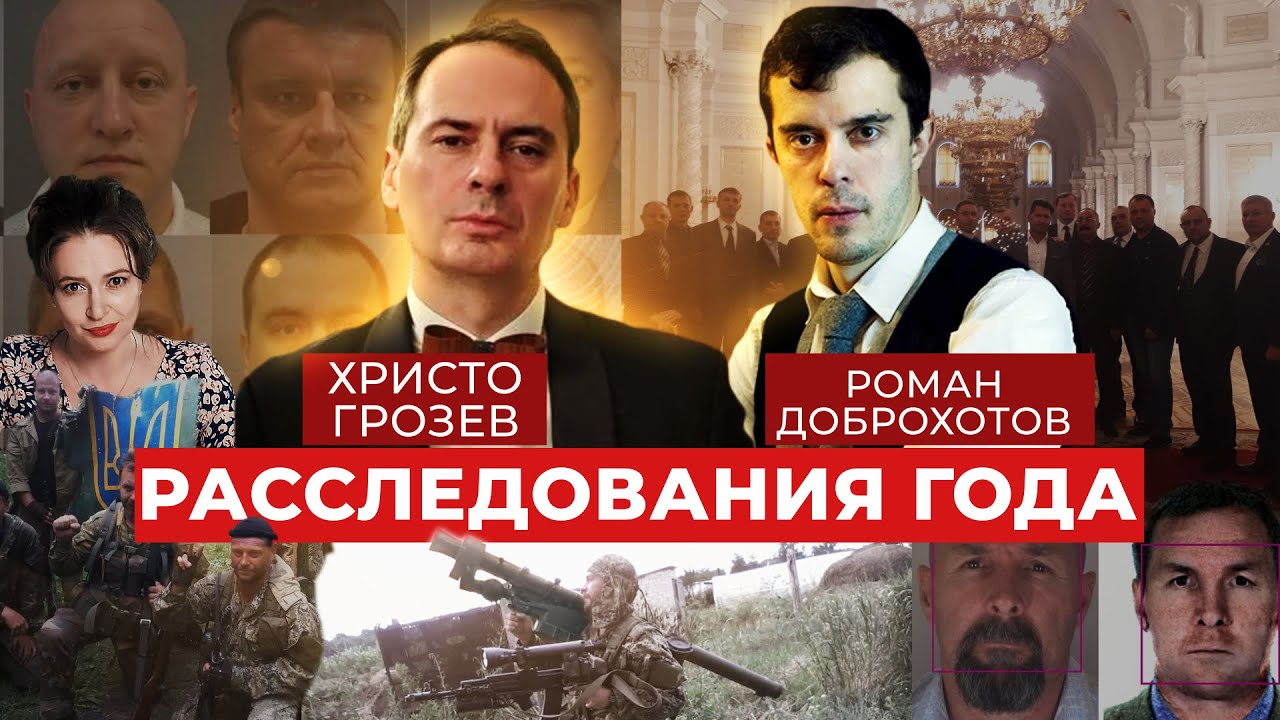 За 2 дня до заселения Навального в отель, где он был отравлен, там сменилась вся команда охраны (Видео)