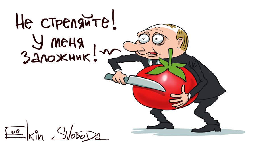 Интересно, как ответит на эти угрозы Путин?