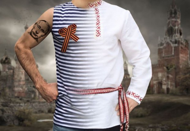 Тельняшка вместо косоворотки