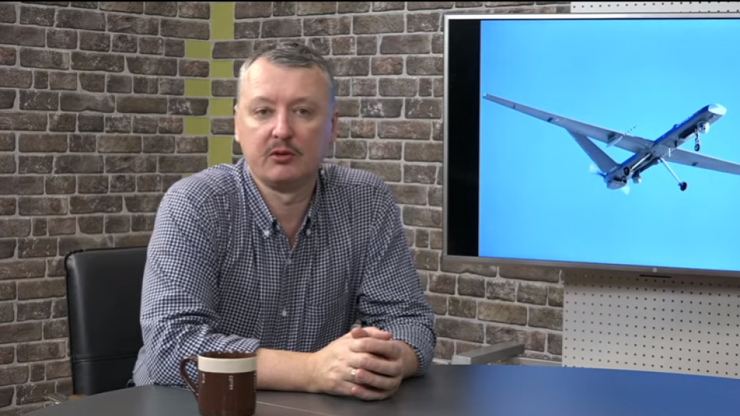 Экс-главарь боевиков "ДНР" Гиркин признал, что режим Путина ждет крах в случае вторжения в Украину