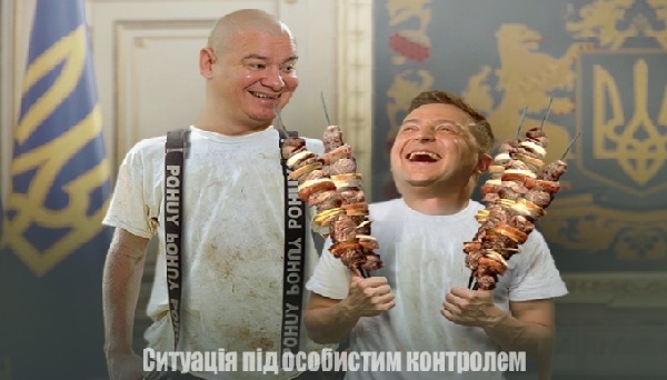 Зе-власть не только не успокаивает украинцев, а наоборот усиливает панические настроения.