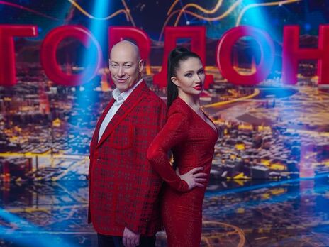 Когда вторжение? Премьера ток-шоу "ГОРДОН".