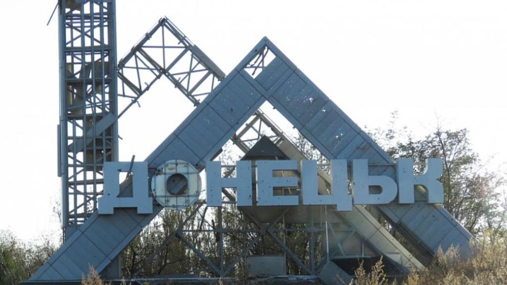 «Плакал даже «министр МВД»: донецкий блогер рассказал о самых страшных концлагерях Донецка