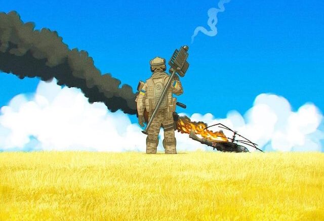 Урок кобзоноведения