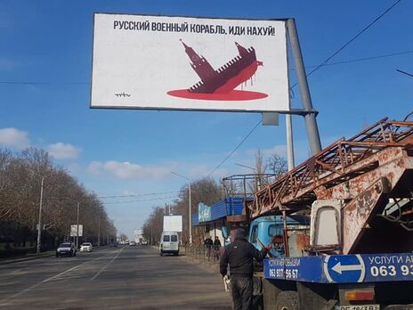 Сбили четыре вертолета выбили оккупантов из Николаева - орки направили на город "Смерчи" – глава ОГА