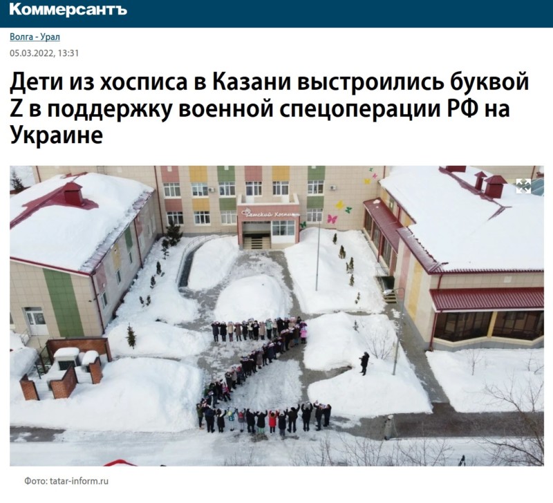 "Мы влезли в говно где-то по шею. И непонятно, что делать". Основатель Gulagu.net опубликовал рассказ инсайдера из ФСБ