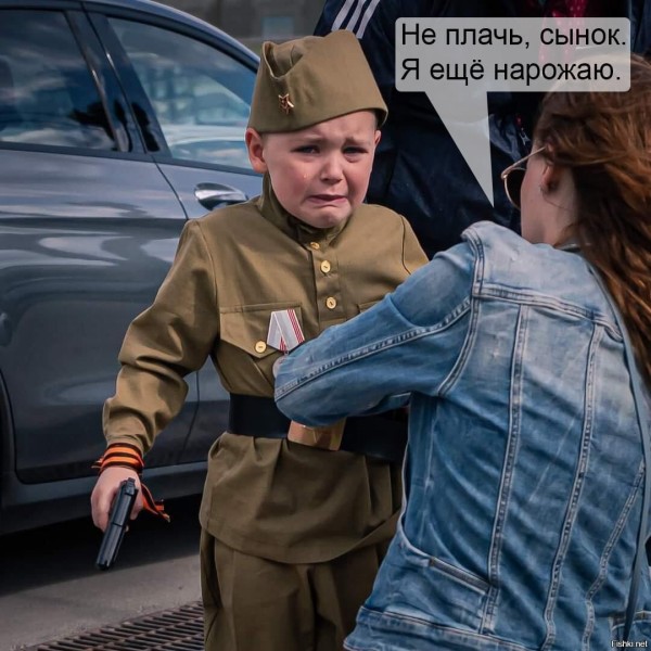 Россияне. Война придет на вашу землю - это теперь неизбежно.
