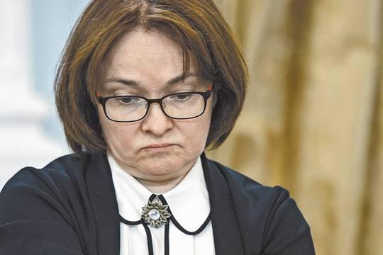 "Крысы уже побежали": глава Центробанка РФ подала в отставку, Путин отказал