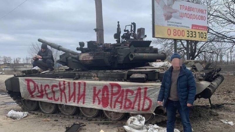 "Охота" на русских нацистов официально открыта: закон вступил в силу