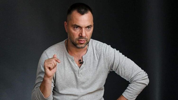 Алексей Арестович спрогнозировал войну еще 2 года назвд: Нам либо в таёжный союз, либо в НАТО