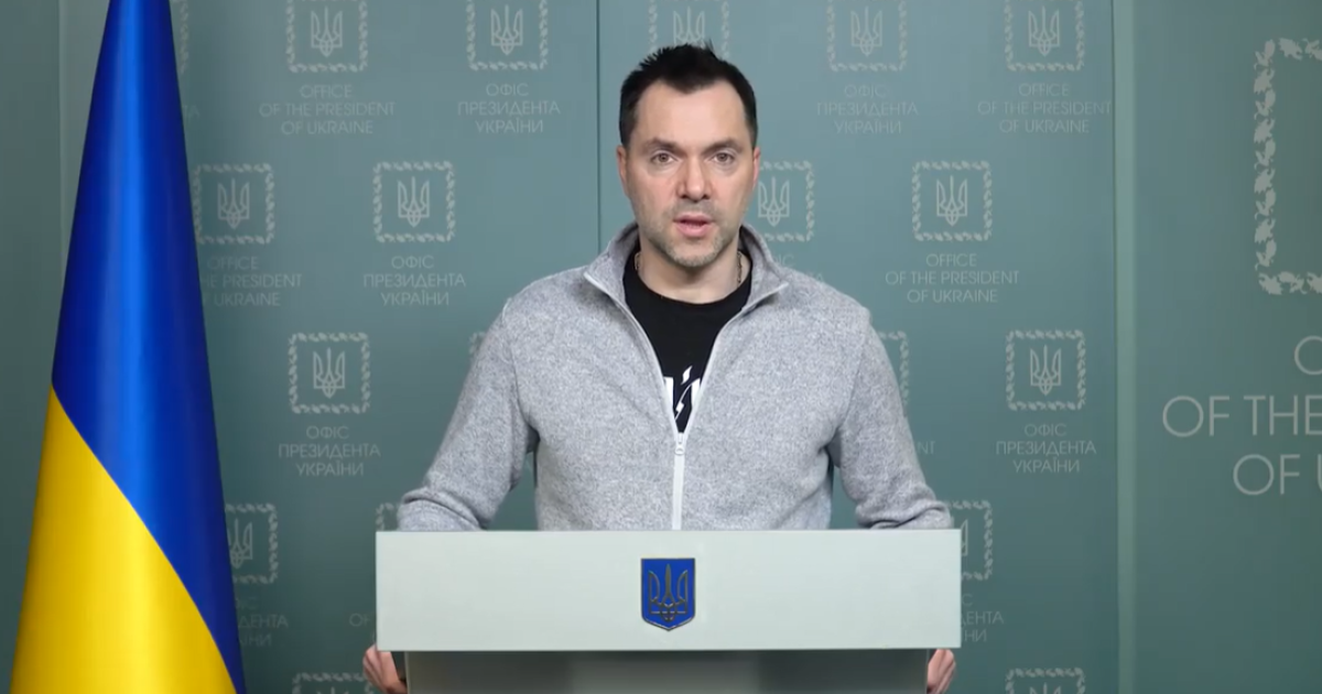 Украина перемолола треть войска России. Арестович дал прогноз по длительности войны