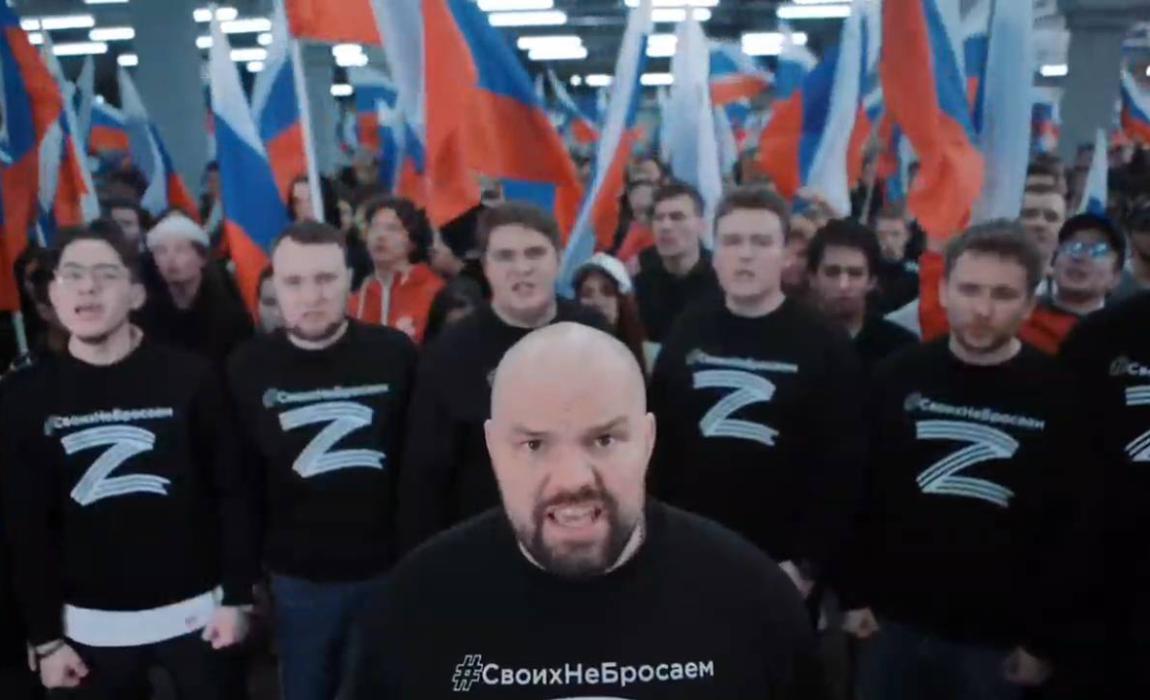 Интернацизм - новая версия античеловечкеской идеологии Кремля