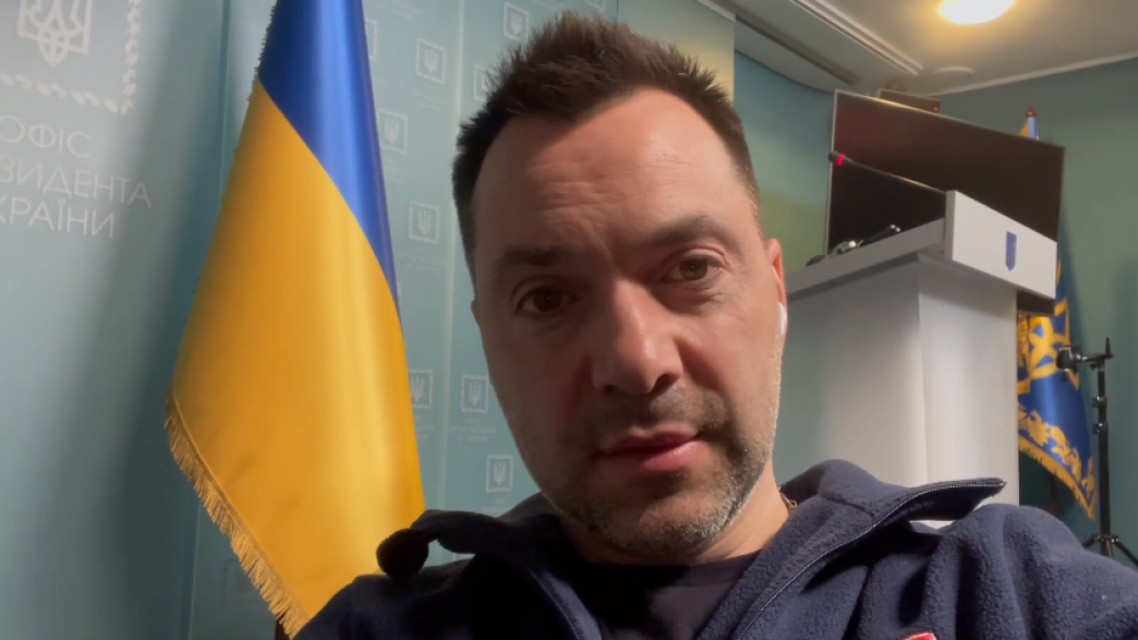 Арестович призвал украинцев к новому "виду" войны с россией