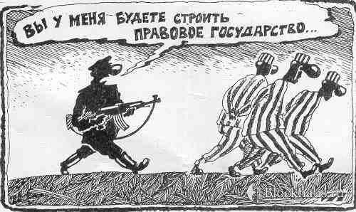 Как можно скорее разгрузить СИЗО и колонии для приёма новых партий осуждённых, несогласных с «новой политикой партии»